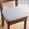 Cojín de silla con forma de herradura, cojín grueso para silla de comedor, cojín de silla de algodón y lino, apto para todas las estaciones, antideslizante, cómodo, transpirable y previene rozaduras.