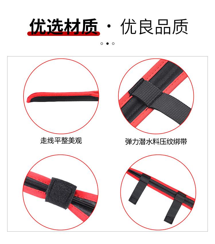 鱼竿尖保护套详情页_06