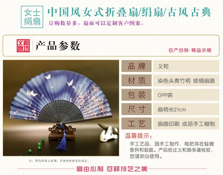 义和阿里产品参数一笑2020