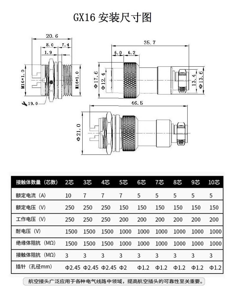 001详情页_06.jpg