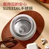 Copo térmico Fuguang, alto valor estético, portátil, modelo novo, especialmente projetado para estudantes que vão à escola, copo de água de aço inoxidável 316L, atacado personalizado