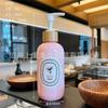Botella cilíndrica de plástico morado oscuro de 250 ml, botella para aceite de esencia de fragancia, loción para manos, tónico, bomba de bambú para hotel