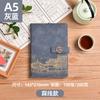 Caixa de presente com caderno estilo chinês, conjunto A5, bloco de notas executivo, maré nacional, presente manual, pode imprimir logotipo, diário