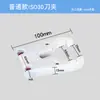 Máquina de Grabado CNC Automática Portafresas Iso30 Mango de Herramienta Nbt30 Portafresas Biblioteca de Herramientas Garra Bt40 Llave