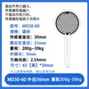 Sensor de Presión Flexible de Película Delgada Fsr402 Pantalla Resistiva Sensible a la Fuerza Módulo de Detección Táctil Rfp602