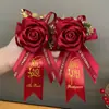 Nuevo ramillete de boda chino para novio y novia, padrino y dama de honor, ramillete de boda, juego completo de suministros para boda