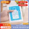 Delantal Transparente de Plástico Desechable para Restaurantes de Hot Pot y Langosta, Uso en Cocina y Catering, Protección Impermeable y a Prueba de Aceite