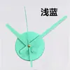 Escaneo de Piezas de Movimiento para Movimientos de Reloj de Cuarzo, Piezas de Reloj, Accesorios para Relojes de Pared, Producción DIY de Piezas de Movimiento de Escaneo