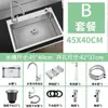 Fregaderos de acero inoxidable Black Diamond de una y dos cubetas para lavado a mano, sobre encimera, a media altura y bajo encimera, fregaderos de cocina, suministrados por fábricas de comercio exterior