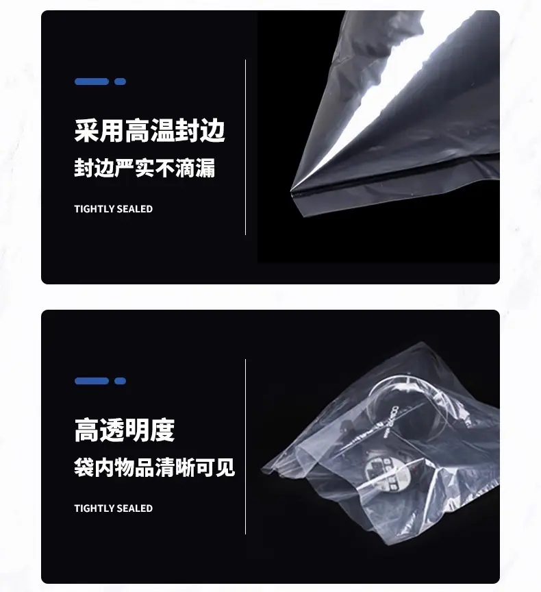 详情图片_09