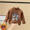 Camiseta Térmica de Felpa Casual para Niños Capa Base Niños Otoño Invierno 2026 Nuevo Estilo Cuello Semi Alto Ropa Interior Cálida Parte Superior Cepillada Moderna