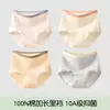Calcinhas Femininas Coloridas de Algodão 10A Antibacterianas, Entrepernas Estendida 100% Algodão, Algodão Puro de Cintura Alta com Controle de Barriga, Tamanho Plus