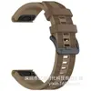 Pulseira de silicone de liberação rápida bicolor adequada para pulseiras de pulso esportivas Garmin, pulseiras Garmin de 22mm 26mm
