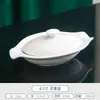 Plato para vajilla a bordo, mantequillera, plato a bordo, tazón para nido de golondrina, tazón para postre, abulón estofado, pepino de mar, plato de arroz