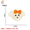 Bordado de Computadora de Dibujos Animados Pajarita Peluda Parche de Tela de Cachorro Bolsa Ropa Sudadera Accesorios Materiales DIY Mayoreo