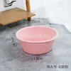 Balanza de Plástico Grueso al por Mayor para Uso Doméstico, Lavabo Profundo Resistente al Calor, Cubeta para Lavar en Dormitorios Estudiantiles, Juego de Balanzas de Plástico Personalizable