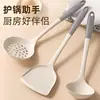 Espátula de Silicone de Grau Alimentício Antiaderente Especial para Fritar Utensílios de Cozinha Resistentes a Altas Temperaturas Colher de Sopa Doméstica Colher de Arroz