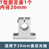 Estante de Almacenamiento para Ejes Ópticos DIY Juego Completo de Materiales y Accesorios para Armario de Exhibición Hecho por Uno Mismo Soporte para Colgar Piezas de Enlace Cruzado DIY