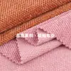 Terciopelo Chenilla de 290g, 100% Poliéster, Tejido Jacquard de Punto Grueso Unilateral con Grano Dorado, Tejido de Punto de Moda para Abrigo de Otoño e Invierno