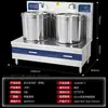 Estufa de inducción comercial de olla grande 15KW alta potencia caldera de sopa de cordero estufa de un solo quemador para saltear equipo de cocina de comedor estufa