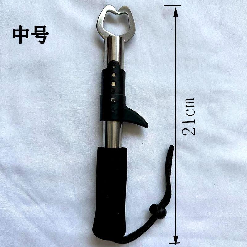 控鱼器2