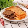 Héroe Cóndor 72 g/Paquete Picante Gluten Picante Pastillas 8090 Bocadillos Nostálgicos de Campus de la Infancia