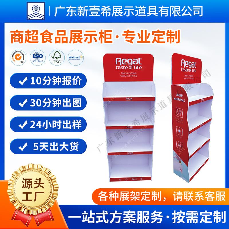 主图1  拷贝 4.jpg
