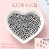 Cuentas redondas pequeñas de oro de 18k, cuentas sueltas, cuentas espaciadoras, alta retención de color, accesorios para joyería DIY hechos a mano, cuentas espaciadoras para pulseras y collares al por mayor