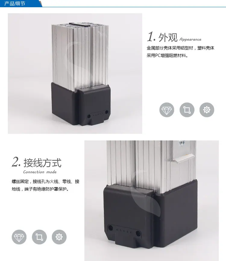 HGL046-250W详请1_02.jpg