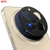 Adecuado para Película de Lente Vivox300, Marco de Cámara de Teléfono Móvil Vivox300Pro Pegatina Metálica Hueca Venta al por Mayor Personalización