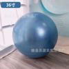 Globo de látex azul de 5/10 pulgadas, 18 pulgadas, 36 pulgadas, azul claro, azul oscuro, macarrón azul, metal, decoración azul