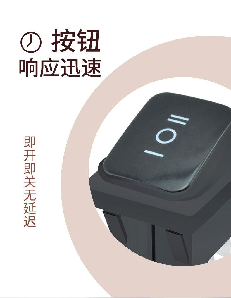 详情_06