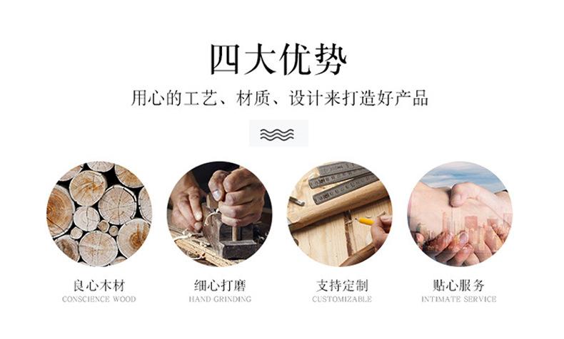 通用详情_04.jpg