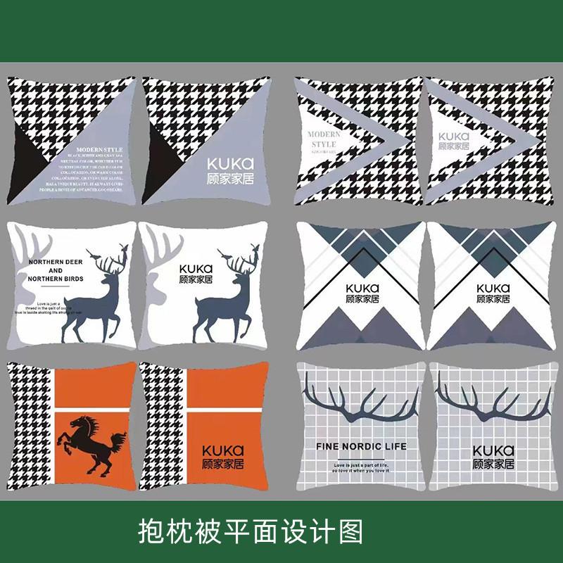 09452ff7bac86d5c70b85565f144a6