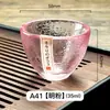 Taza de Té de Vidrio Dibujado Oro Lujo Ligero 50ml Taza de Té Especial para Mujeres Taza de Maestro Set de Té Kung Fu para el Hogar Taza Estilo Japonés
