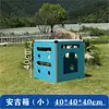 Jardín de Infancia Caja de Juegos Anji Barra de Equilibrio Infantil Marco de Trepa con Rodillos Escalera de Madera Carbonizada Equipo de Entrenamiento Sensorial para Exteriores