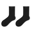 Calcetines de Algodón de Xinjiang Calcetines de Media Caña para Mujer ins Modernos Negros Deportivos Primavera y Verano Parejas Calcetines Blancos Color Sólido con Zapatos de Cuero para Hombre
