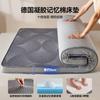 Funda de Colchón de Gel Memory Foam Cojín Suave Alfombra para Dormitorio en Casa Esponja Alquiler Especial Residencia de Estudiantes Individual