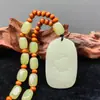 Colgante Animales del Zodiaco Doce Animales Material Viejo Boca Amarilla Ruoqiang Xinjiang Colgante de Jade Unisex Tallado a Mano