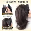 Peluca Ligeramente Rizada, Cola de Caballo Alta Madura para Mujeres, Estilo Hepburn, Llena de Pedrería, Esponjosa, Aumenta el Volumen del Cabello, Corona Alta, Trenza Corta de Fuente