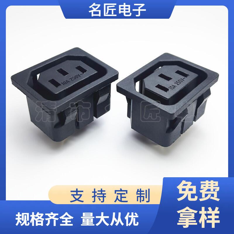 大泽工具_20250623102253