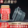 Válvula de bola de unión simple de PVC de plástico de unión simple de PVC con rosca interna y externa conector de válvula de bola de doble unión industrial de rosca interna y externa