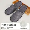 Pantuflas Finas de Algodón y Lino para Hoteles, Casas de Huéspedes y Habitaciones de Invitados, Pantuflas Desechables Gruesas Antideslizantes para Uso en Casa para Entretener a los Invitados, En Stock