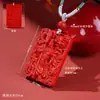 Collar Colgante Cuadrado de Cinnabar Rojo Natural de Alto Contenido Wu Cai Shen Guan Gong Colgante Colgante Guan Er Yue Cadena para Suéter Colgante