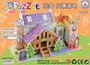 Puesto Juguetes Educativos de Primera Infancia Rompecabezas Tridimensional Regalo para Niños Rompecabezas de Papel Rompecabezas Grande de Cuatro Piezas 2021