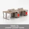 26 Modelos de Estações de Trabalho de Escritório para Múltiplas Pessoas, Mesas de Computador de Trabalho Duplas com Telas e Divisórias para Funcionários, Design Moderno e Simples
