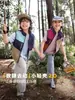 Body Infantil Roupas Infantis Colete Infantil 2026 Outono Novo Estilo Meninos e Meninas Tops para Caminhada ao Ar Livre Secagem Rápida Primavera e Outono