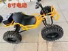 Popular go-kart todoterreno, vehículo de playa de gasolina de cuatro ruedas, motocicleta eléctrica de drift todoterreno para adultos, motocicleta para niños