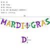 Carnaval de Brasil Carnaval MARDI GRAS LARA Banner Mantel Fieltro Tirar Flor Iris Banner Cuerda Espiral