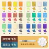 Set de Acuarelas Perladas Sólidas Dunhuang para Estudiantes con 24 Colores/48 Colores Pintura China Herramientas de Acuarela